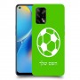 כדורגל - כדור כיסוי מגן קשיח בעיצוב אישי עם השם שלך ל Oppo A74 יחידה אחת סקרין מובייל
