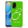 רופא סטטוסקופ כיסוי מגן קשיח בעיצוב אישי עם השם שלך ל Oppo A74 יחידה אחת סקרין מובייל