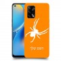 עכביש כיסוי מגן קשיח בעיצוב אישי עם השם שלך ל Oppo A74 יחידה אחת סקרין מובייל