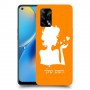 אישה אהבה כיסוי מגן קשיח בעיצוב אישי עם השם שלך ל Oppo A74 יחידה אחת סקרין מובייל