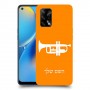 חצוצרה כיסוי מגן קשיח בעיצוב אישי עם השם שלך ל Oppo A74 יחידה אחת סקרין מובייל