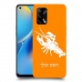 סרטן כיסוי מגן קשיח בעיצוב אישי עם השם שלך ל Oppo A74 יחידה אחת סקרין מובייל