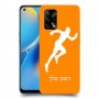 רץ כיסוי מגן קשיח בעיצוב אישי עם השם שלך ל Oppo A74 יחידה אחת סקרין מובייל