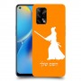 סמוראי כיסוי מגן קשיח בעיצוב אישי עם השם שלך ל Oppo A74 יחידה אחת סקרין מובייל