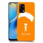 צניחה חופשית כיסוי מגן קשיח בעיצוב אישי עם השם שלך ל Oppo A74 יחידה אחת סקרין מובייל