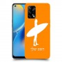 גלישה כיסוי מגן קשיח בעיצוב אישי עם השם שלך ל Oppo A74 יחידה אחת סקרין מובייל