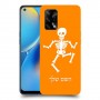 שלד כיסוי מגן קשיח בעיצוב אישי עם השם שלך ל Oppo A74 יחידה אחת סקרין מובייל