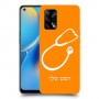 רופא סטטוסקופ כיסוי מגן קשיח בעיצוב אישי עם השם שלך ל Oppo A74 יחידה אחת סקרין מובייל