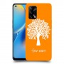 עץ כיסוי מגן קשיח בעיצוב אישי עם השם שלך ל Oppo A74 יחידה אחת סקרין מובייל