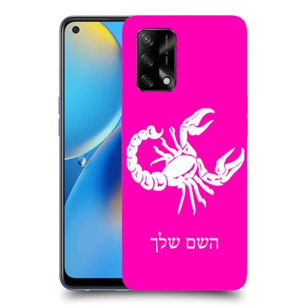 עקרב כיסוי מגן קשיח בעיצוב אישי עם השם שלך ל Oppo A74 יחידה אחת סקרין מובייל