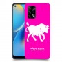שור כיסוי מגן קשיח בעיצוב אישי עם השם שלך ל Oppo A74 יחידה אחת סקרין מובייל