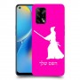 סמוראי כיסוי מגן קשיח בעיצוב אישי עם השם שלך ל Oppo A74 יחידה אחת סקרין מובייל