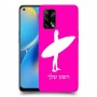 גלישה כיסוי מגן קשיח בעיצוב אישי עם השם שלך ל Oppo A74 יחידה אחת סקרין מובייל