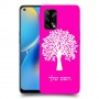 עץ כיסוי מגן קשיח בעיצוב אישי עם השם שלך ל Oppo A74 יחידה אחת סקרין מובייל