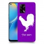 תרנגול כיסוי מגן קשיח בעיצוב אישי עם השם שלך ל Oppo A74 יחידה אחת סקרין מובייל
