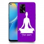 יוגה כיסוי מגן קשיח בעיצוב אישי עם השם שלך ל Oppo A74 יחידה אחת סקרין מובייל