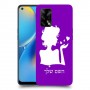 אישה אהבה כיסוי מגן קשיח בעיצוב אישי עם השם שלך ל Oppo A74 יחידה אחת סקרין מובייל