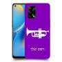 חצוצרה כיסוי מגן קשיח בעיצוב אישי עם השם שלך ל Oppo A74 יחידה אחת סקרין מובייל