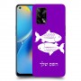דגים כיסוי מגן קשיח בעיצוב אישי עם השם שלך ל Oppo A74 יחידה אחת סקרין מובייל