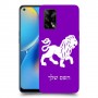 אריה כיסוי מגן קשיח בעיצוב אישי עם השם שלך ל Oppo A74 יחידה אחת סקרין מובייל