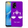 מאזניים כיסוי מגן קשיח בעיצוב אישי עם השם שלך ל Oppo A74 יחידה אחת סקרין מובייל