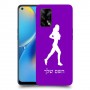 ג'וגלין - אישה כיסוי מגן קשיח בעיצוב אישי עם השם שלך ל Oppo A74 יחידה אחת סקרין מובייל