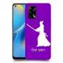 סמוראי כיסוי מגן קשיח בעיצוב אישי עם השם שלך ל Oppo A74 יחידה אחת סקרין מובייל