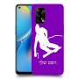 סקִי כיסוי מגן קשיח בעיצוב אישי עם השם שלך ל Oppo A74 יחידה אחת סקרין מובייל
