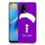 צניחה חופשית כיסוי מגן קשיח בעיצוב אישי עם השם שלך ל Oppo A74 יחידה אחת סקרין מובייל