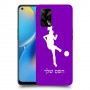 כדורגל - אישה כיסוי מגן קשיח בעיצוב אישי עם השם שלך ל Oppo A74 יחידה אחת סקרין מובייל