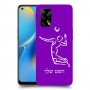 שחקן כדורעף כיסוי מגן קשיח בעיצוב אישי עם השם שלך ל Oppo A74 יחידה אחת סקרין מובייל