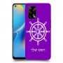 הגה - קפטן - ים כיסוי מגן קשיח בעיצוב אישי עם השם שלך ל Oppo A74 יחידה אחת סקרין מובייל