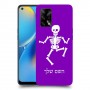 שלד כיסוי מגן קשיח בעיצוב אישי עם השם שלך ל Oppo A74 יחידה אחת סקרין מובייל