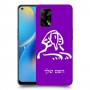 ספינקס מצרים כיסוי מגן קשיח בעיצוב אישי עם השם שלך ל Oppo A74 יחידה אחת סקרין מובייל