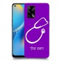 רופא סטטוסקופ כיסוי מגן קשיח בעיצוב אישי עם השם שלך ל Oppo A74 יחידה אחת סקרין מובייל