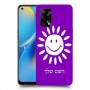 שמש כיסוי מגן קשיח בעיצוב אישי עם השם שלך ל Oppo A74 יחידה אחת סקרין מובייל