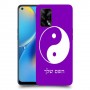 סמל יינג יאנג - סין כיסוי מגן קשיח בעיצוב אישי עם השם שלך ל Oppo A74 יחידה אחת סקרין מובייל