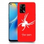 עכביש כיסוי מגן קשיח בעיצוב אישי עם השם שלך ל Oppo A74 יחידה אחת סקרין מובייל