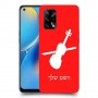 כינור כיסוי מגן קשיח בעיצוב אישי עם השם שלך ל Oppo A74 יחידה אחת סקרין מובייל