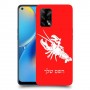 סרטן כיסוי מגן קשיח בעיצוב אישי עם השם שלך ל Oppo A74 יחידה אחת סקרין מובייל
