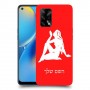בתולה כיסוי מגן קשיח בעיצוב אישי עם השם שלך ל Oppo A74 יחידה אחת סקרין מובייל