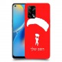 צניחה חופשית כיסוי מגן קשיח בעיצוב אישי עם השם שלך ל Oppo A74 יחידה אחת סקרין מובייל