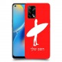 גלישה כיסוי מגן קשיח בעיצוב אישי עם השם שלך ל Oppo A74 יחידה אחת סקרין מובייל
