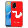 אימון ספורט - אישה כיסוי מגן קשיח בעיצוב אישי עם השם שלך ל Oppo A74 יחידה אחת סקרין מובייל