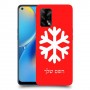 שלג כיסוי מגן קשיח בעיצוב אישי עם השם שלך ל Oppo A74 יחידה אחת סקרין מובייל