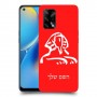 ספינקס מצרים כיסוי מגן קשיח בעיצוב אישי עם השם שלך ל Oppo A74 יחידה אחת סקרין מובייל