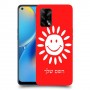 שמש כיסוי מגן קשיח בעיצוב אישי עם השם שלך ל Oppo A74 יחידה אחת סקרין מובייל