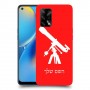 טלסקופ כיסוי מגן קשיח בעיצוב אישי עם השם שלך ל Oppo A74 יחידה אחת סקרין מובייל