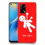 וודו כיסוי מגן קשיח בעיצוב אישי עם השם שלך ל Oppo A74 יחידה אחת סקרין מובייל