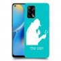 שרלוק הומס - בלש כיסוי מגן קשיח בעיצוב אישי עם השם שלך ל Oppo A74 יחידה אחת סקרין מובייל